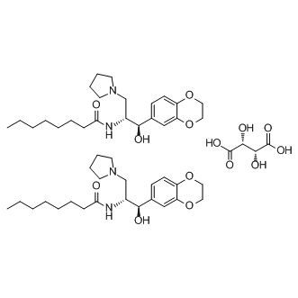 Eliglustat hemitartrate (Synonyms: Genz-112638; Eliglustat tartrate)